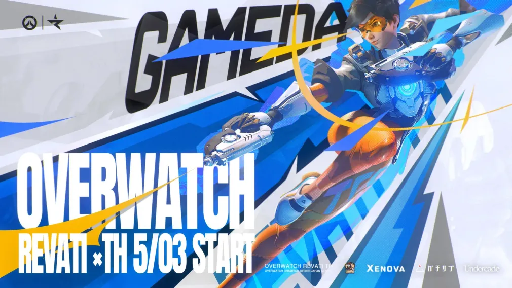 REVATI 試合告知画像