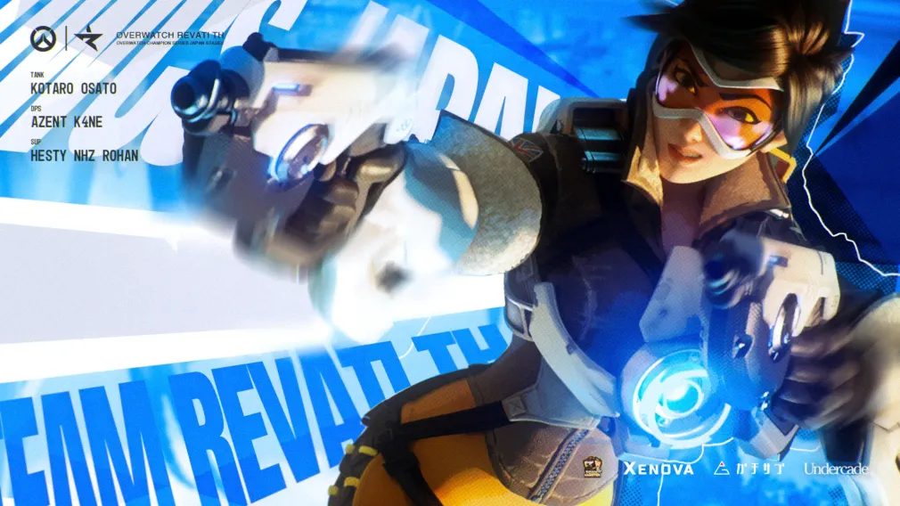 REVATI 試合告知画像