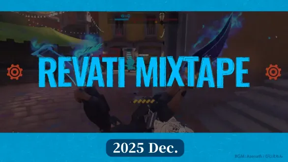 REVATI Mixtape Vol.2
