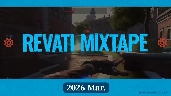 REVATI Mixtape Vol.5