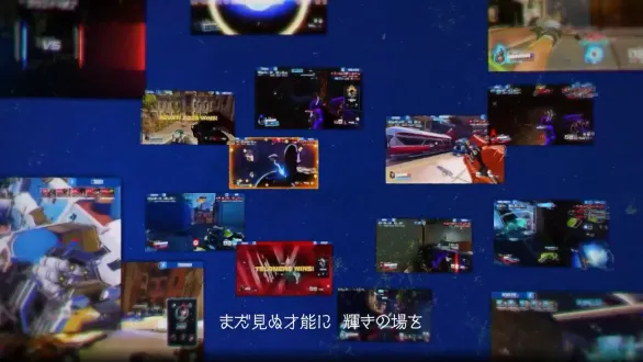 大会ティザームービー